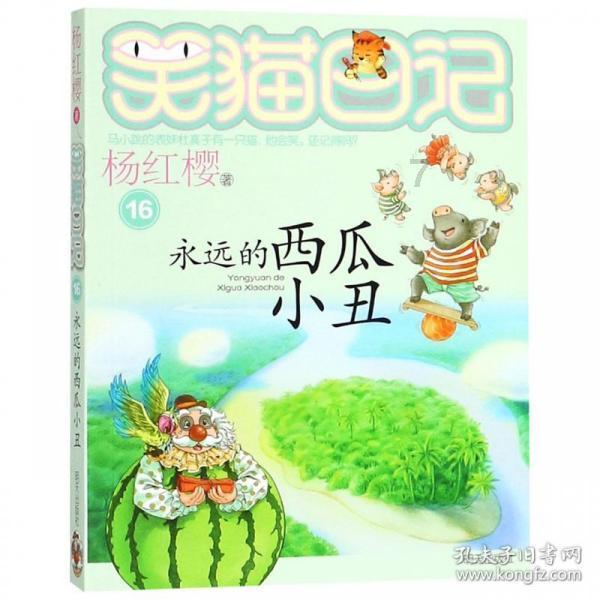 苏州工业园区：“卖旧买新”最高给予100%购房契税补贴