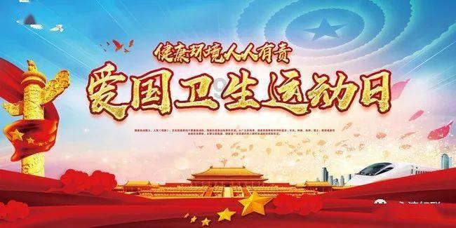 奥特曼兄弟历险记2