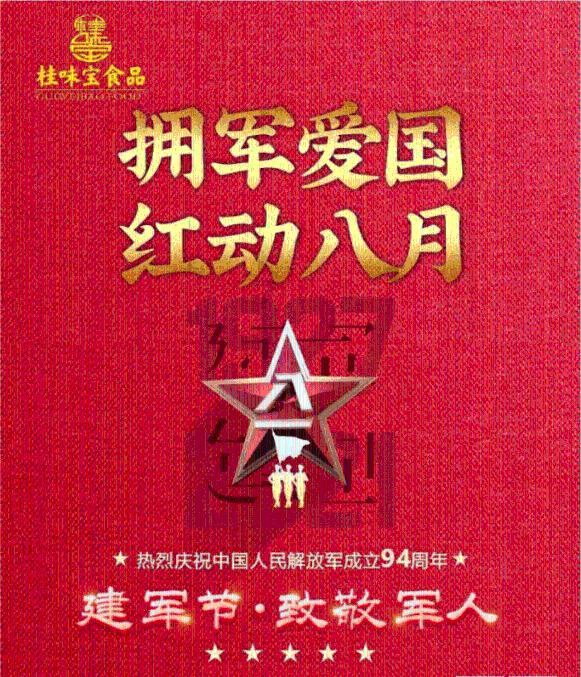 跨境资金流动稳定性提升 推进外汇便利化改革助力经济回升向好