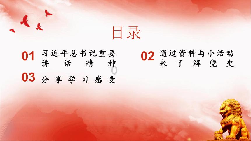 形成多板块产业链 重庆轨道交通实现年产值近百亿元