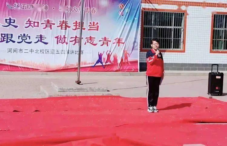 张雨绮、娜然穿同款新中式镂空裙，效果很不同，演绎得别具一格